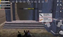 散兵最新爆料剧情在哪刷,神秘剧情揭秘，神秘之地生成攻略大公开！