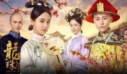 龙珠传奇61在线观看,神秘力量觉醒，悟空与传奇的宿命对决